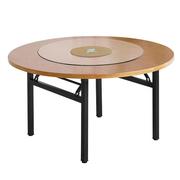 加厚加固圆桌面板餐桌，吃饭桌实木带玻璃转盘，家用商用圆形折叠