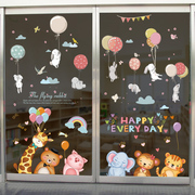 儿童可爱卡通小动物玻璃贴纸婴儿，宝宝房间背景墙，贴画墙面装饰墙贴