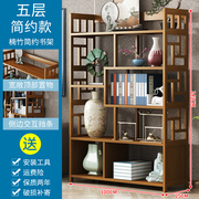 中式简易现代家用客厅大办公室博古创意书架落地经济型收纳置物q.