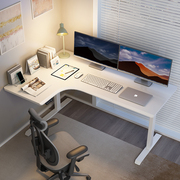 普格瑞司电动升降桌家用l型书桌，办公桌拐角桌工作台转角电脑桌l7