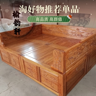 老榆木床全实木床榻榻米新中式高箱体储物床双人床1.51.8米主卧