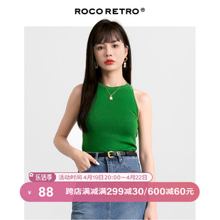 roco防走光绿色挂脖羊毛，针织吊带背心，女绝美内搭外穿春季无袖上衣