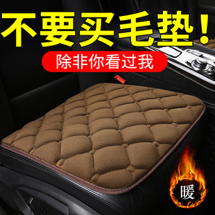 汽车坐垫冬季毛绒单片短毛座垫三件套车内加厚保暖后排毛垫通用品