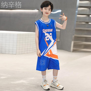 夏季男童儿童篮球服套装无袖背心，速干蓝球衣，运动套装青少年训练服