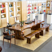 日式实木茶桌椅组合简约现代中式茶几办公室大板茶台整板不规则泡