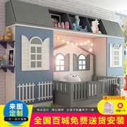 婴儿公主王子床儿童家具，实木儿童床带护栏，带衣柜小房子床可定制