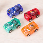 满9元创意儿童迷你回力玩具，车惯性车宝宝小汽车工程车货车