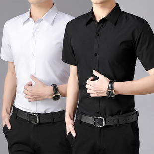 夏季短袖衬衫男士黑色衬衣修身商务正装纯色，长袖男上班白寸衣