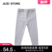 JUZI STORE童装家居精梳纯棉基本款下装打底裤中性男女童1920437