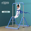 易持健（YICHIJIAN）单杠儿童室内引体向上器家用可折叠健身器材
