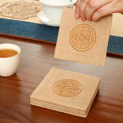 新中式杯垫茶盘垫刺绣桌垫禅意茶桌垫布布艺茶道小杯垫餐垫棉麻