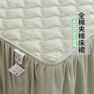 纯棉床裙单件四季通用全棉纯色床垫保护罩，床罩2023夹棉床裙罩