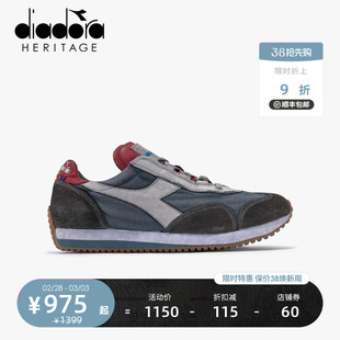 diadora/迪亚多纳男女鞋欧产运动脏蜡石洗复古做旧慢跑鞋 EQUIPE