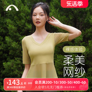 爱暇步瑜伽服上衣女中袖2024春夏高级专业健身服大码宽松遮肉