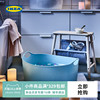 IKEA宜家TORKIS托吉斯收纳筐脏衣篓脏衣服收纳筐洗衣篮杂物家用