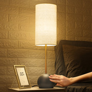 北欧设计酒店样板间美式简约台灯，卧室床头灯客厅创意温馨个性桌灯
