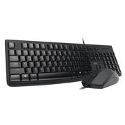 达尔优电脑键盘台式机笔记本外接USB有线键盘办公专用游戏键鼠