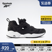 Reebok锐步男女INSTAPUMP FURY一脚蹬拼接透气运动充气休闲鞋