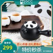 高淳陶瓷熊猫茶具骨瓷茶具套装1壶2杯手绘功夫茶具套装茶具礼盒装