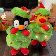 圣诞节电动毛绒玩具圣诞树会唱歌跳舞发光圣诞企鹅节日装饰礼物