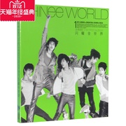 正版shinee闪耀全世界，shineeworld(cd)天凯唱片