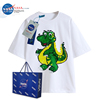 NASA联名男童纯棉短袖T恤夏装中小童亮片变色恐龙潮牌儿童装上衣