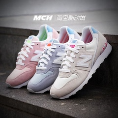 new balance nb996系列女子运动鞋