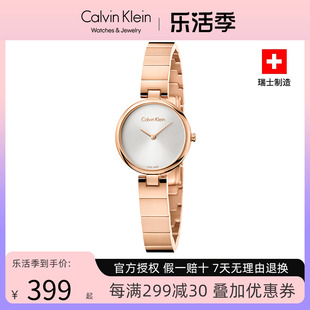 价calvinkleinck手表瑞士时尚，玫瑰金色腕表