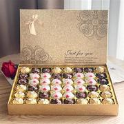 费列罗巧克力礼盒装三色球送男女朋友，高档生日情人，节38妇女节礼物