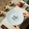 陶瓷茶点盘可沥水水果盆窑变茶道复古高脚盘零食盘茶碟中式干果盘