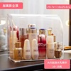 化妆品收纳盒透明亚克力韩式梳妆台整理桌面多层组合超大号置物架