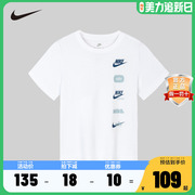 nike耐克儿童装男童小童，白色短袖t恤2024夏季ny2422744ps-001