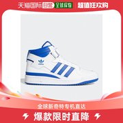 韩国直邮Adidas 通用阿迪达斯鞋子