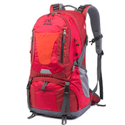50L畅销跨境大容量双肩户外背包旅行包男女骑行休闲登山运动背包