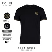OUHTEU/欧度男士短袖T恤针织圆领黑色棉面料潮流修身版夏季