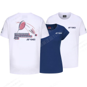 YONEX尤尼克斯羽毛球服法国公开赛文化衫男女速干纪念衫YOB23195
