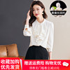 杭州气质真丝纯色衬衫女士春夏高端减龄显瘦上衣设计感桑蚕丝衬衣