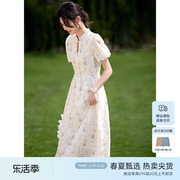 XWI/欣未新中式国风刺绣连衣裙女夏季优雅气质肌理感修身显瘦裙子