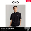 GXG男装 商场同款 黑色刺绣短袖polo衫2023年秋季GEX12413343
