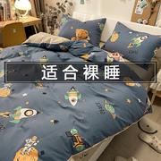 儿童四件套全棉纯棉男孩女被套床单宿舍三件套1.35床笠款床上用品