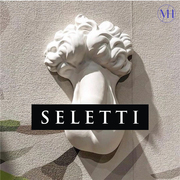 意大利seletti博物馆记忆系列大卫手，阿波罗脚维纳斯雕塑部分装饰