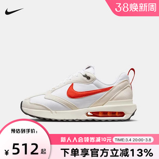 NIKE耐克春季女鞋AIR MAX DAWN运动鞋训练气垫跑步鞋DZ4441-100