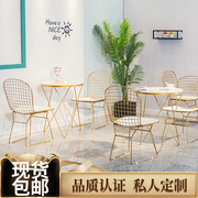 奶茶店咖啡厅桌椅组合 简约清新餐桌椅网红店ins椅子休闲甜品北欧