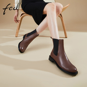 fed切尔西女短靴冬季靴子，真皮气质女士，平底法式单靴901-zf291