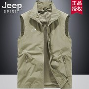 吉普jeep速干马甲士(马，甲士)男夏季户外运动，休闲中年宽松加肥薄款背心外套