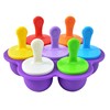 7孔花形儿童冰棒模具硅胶，家用可爱自制冰淇淋雪糕模具创意辅食盒