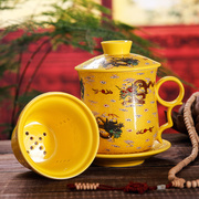 景德镇陶瓷茶杯 带盖杯子套装 过滤水杯青花瓷茶杯个人办公杯茶具