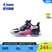 中国乔丹女童运动鞋2023春秋旋转扣中大童鞋子气垫儿童跑步鞋