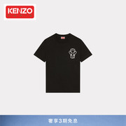 kenzo男女同款大象图案，休闲圆领套头棉质短袖t恤