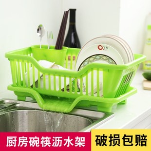 厨房碗架碗碟沥水篮水槽置物架，塑料餐具家用碗筷滤水收纳盒碗盘架